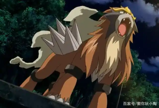 宝可梦no.244——炎帝