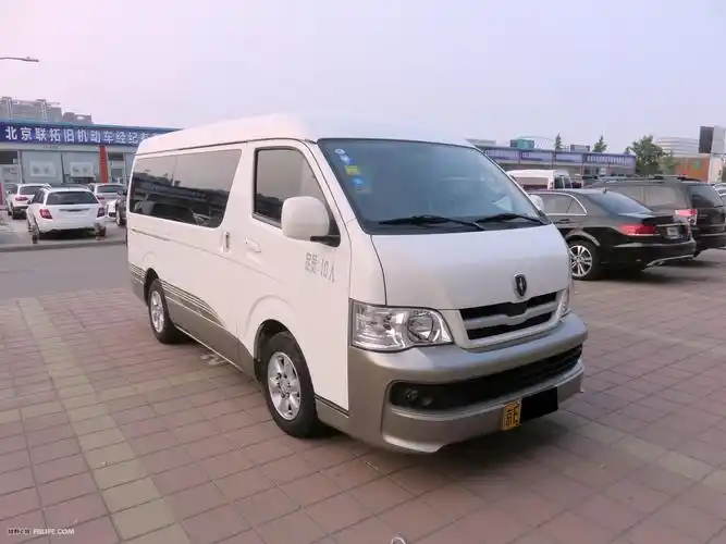 【已售】【北京杨子】【2015年准新金杯10座金杯海狮】