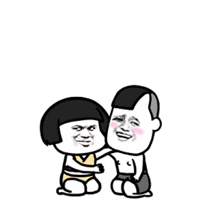 表情包diy - 表情包在线制作 - 表情包加字 - 图片加字- 自制微信