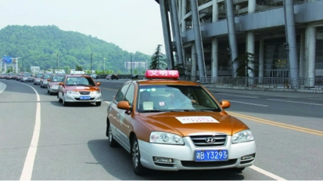 机场"特权出租车"的水有多深