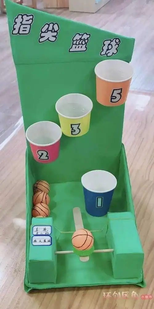 13个风靡幼儿园的自制教玩具,材料简单,看完就会做!