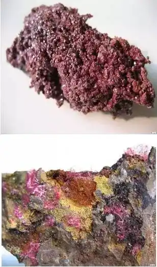 2.黑铜矿(tenorite)