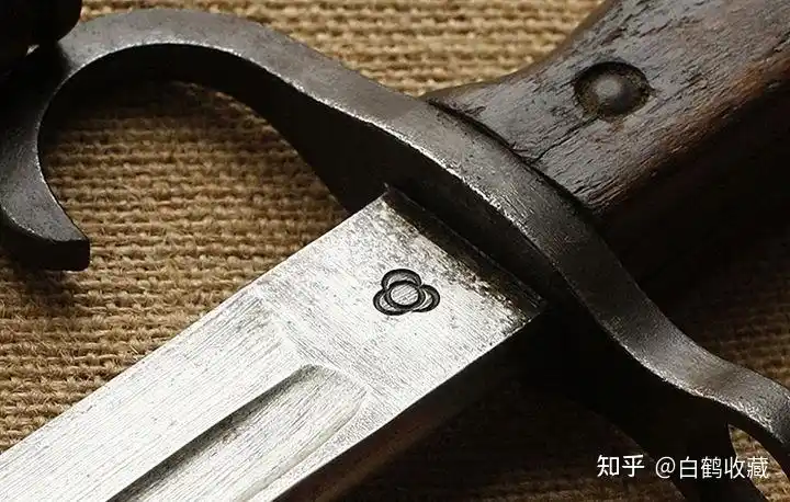 二战时期日本军队三十式刺刀