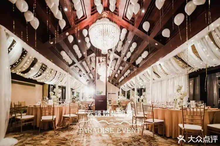 思南公馆酒店·宴会厅图片