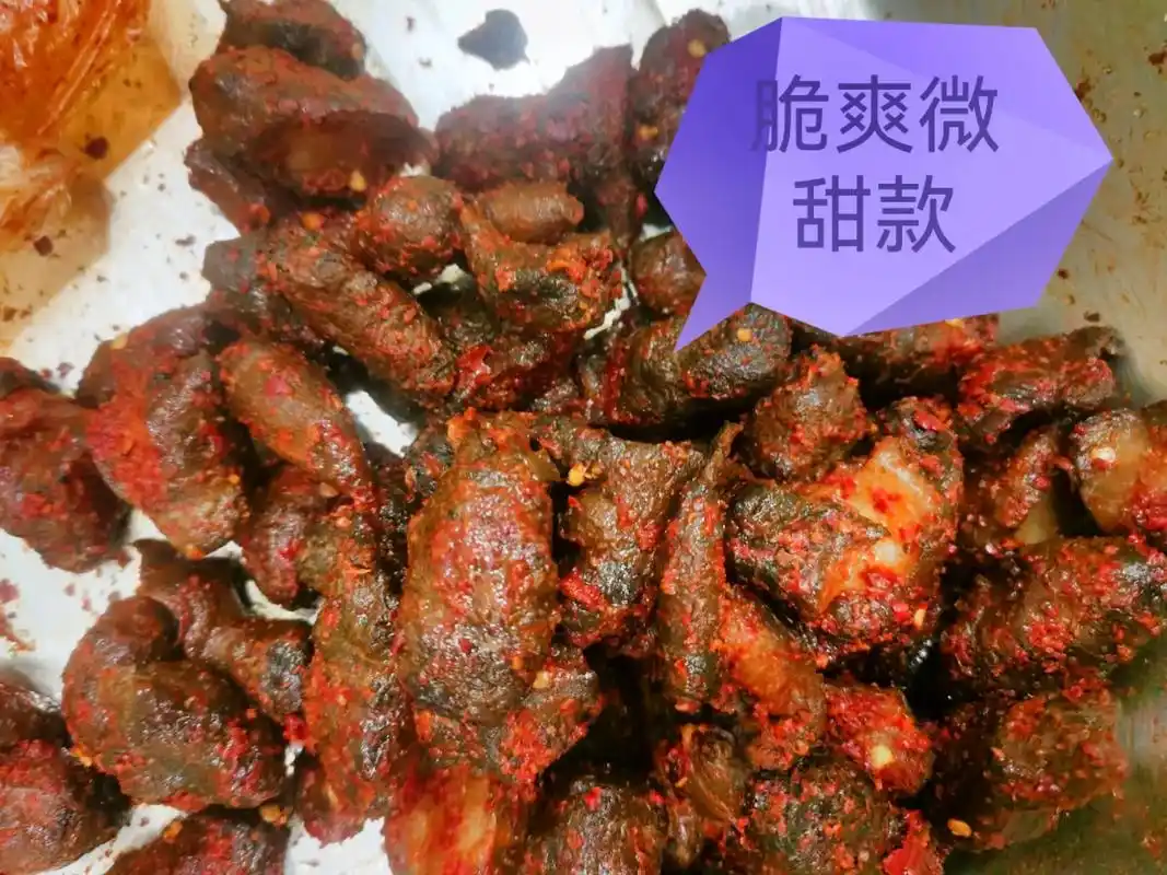 江西特产贵溪农村美食(捺菜洋芋)#童年记忆小零食 #家乡特产 - 抖音