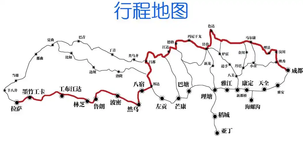 317川藏北线海拔图 川藏北线317海拔图-图片大观-奇异网