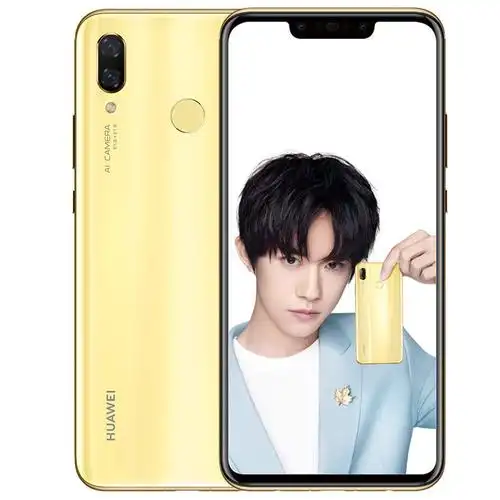 华为(huawei)手机nova3报价_参数_图片_视频_怎么样_问答-苏宁易购