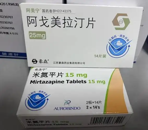 其实,部分抗抑郁药物在改善情绪的同时也可以达到镇静催眠的效果,例如