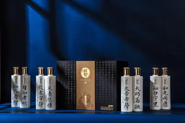 国馆酒小酒礼盒再添新品道德经入酒执杯品箴言