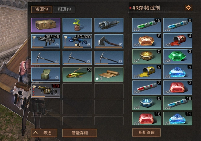 明日之后红铠彻底沦为废品网友60级仍能称霸远星