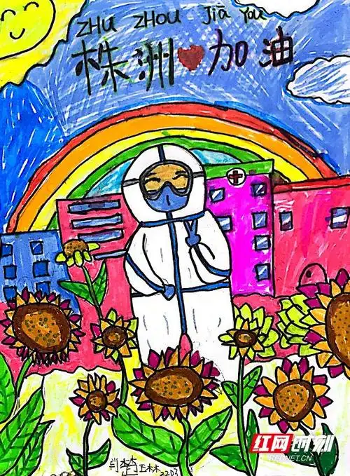 疫情居家 株洲一小学生绘画防疫"小贴士"