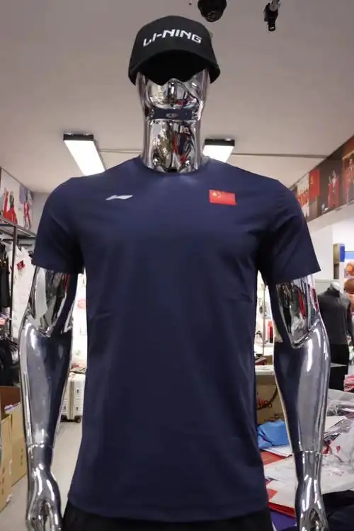 李宁国服赞助国家队运动员2022国旗款运动短袖t恤圆领男士atss961