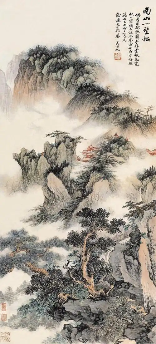 吴湖帆南山一望松