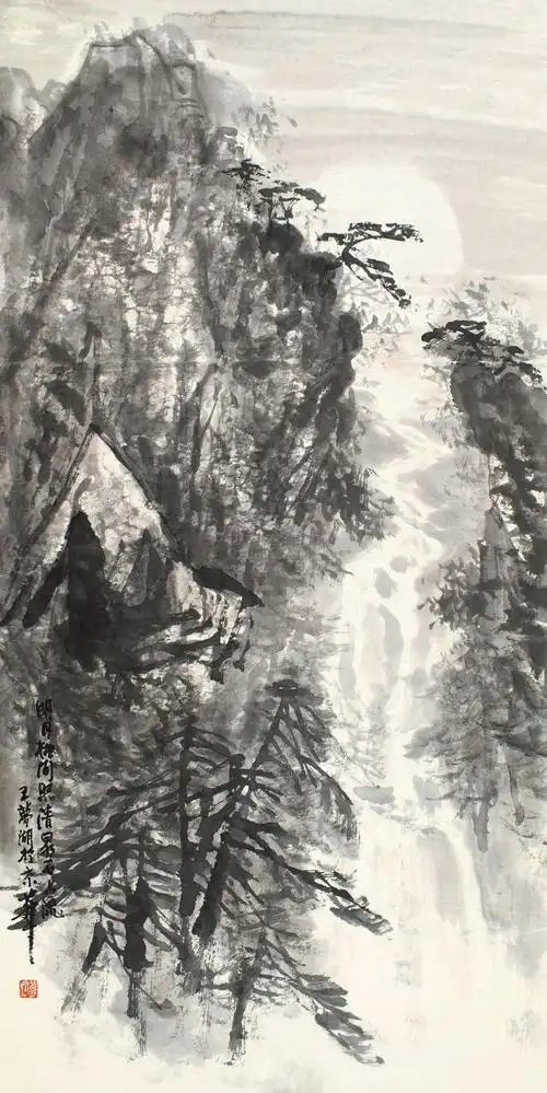 镜片 水墨纸本王梦湖艺术作品大全()书法绘画作品字帖画谱欣赏三典轩