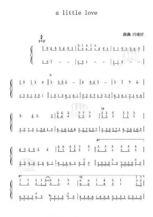 alittlelove简谱冯曦妤这首歌一定在你的歌单活跃过但你知道原唱是