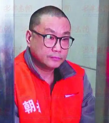 尹相杰涉毒案将开审 被查获持有3种毒品(图)