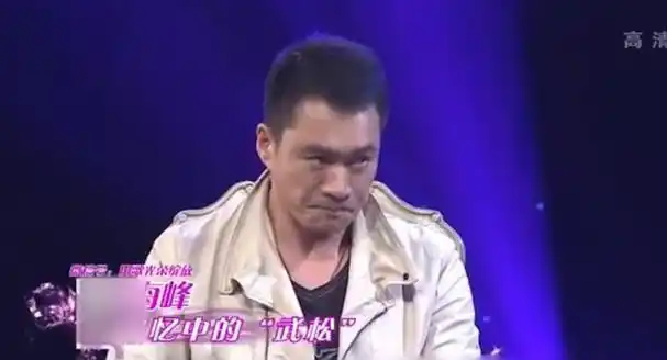 "武松"丁海峰两度婉拒"潘金莲",不弃患癌妻,做有情有义之人