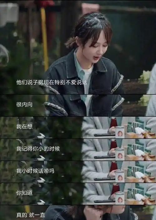 《向往的生活》开播五季,张子枫变"唠叨",导演眼光真的很毒辣_黄磊