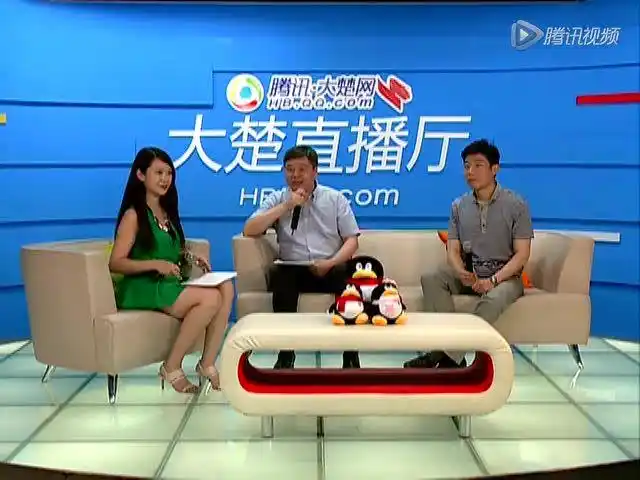 武汉公积金微信上线陈祖信主任畅谈互联网