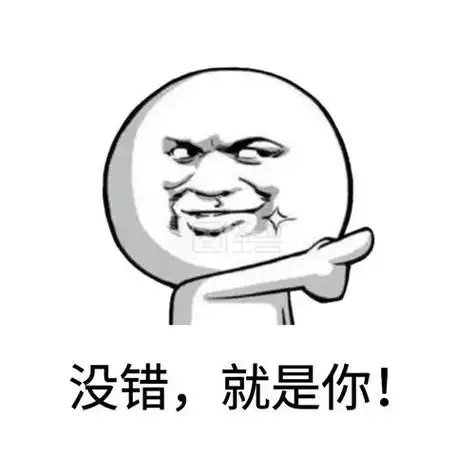 繁体字恼是多少画 恼字的繁体字怎么写