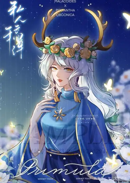 稿|光遇花环_光遇平涂插画同人绘画绘画作品