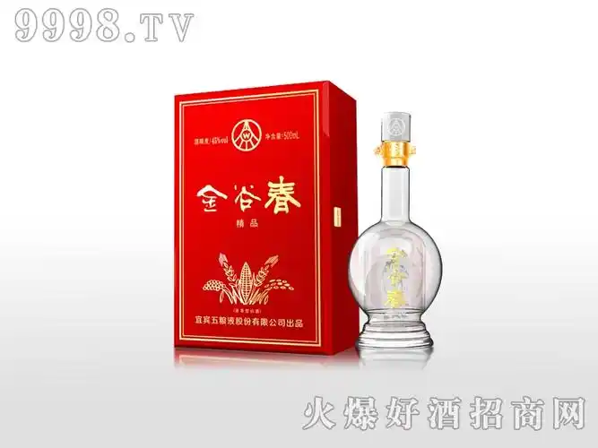 金谷春酒精品浓香型45度500ml