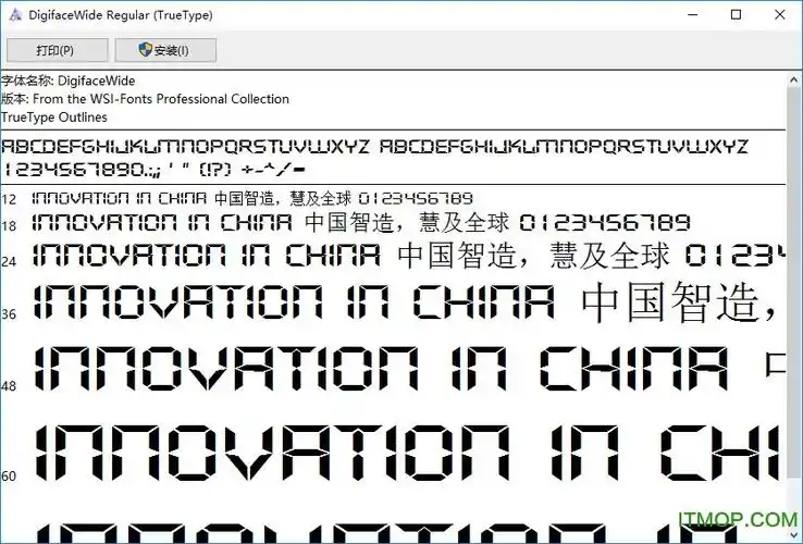 计算器数字字体 安装截图