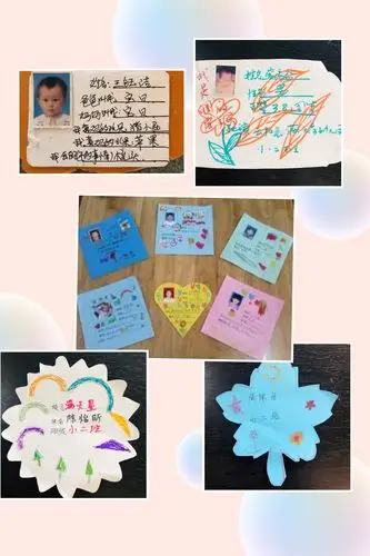 《我自己》——小二班课程故事 - 美篇