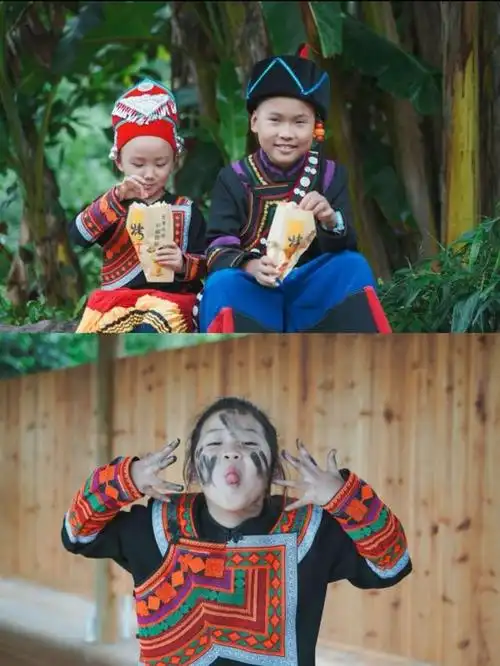 [gf]fe0f[/gf]大家都知道六一儿童节,但是彝族儿童节相信好多人都不