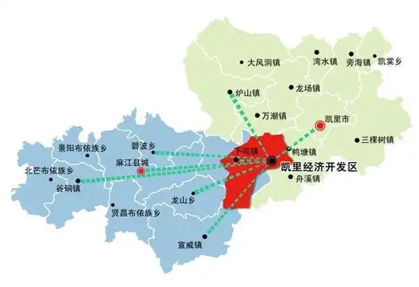 贵州凯里经济开发区词条图册_百度百科