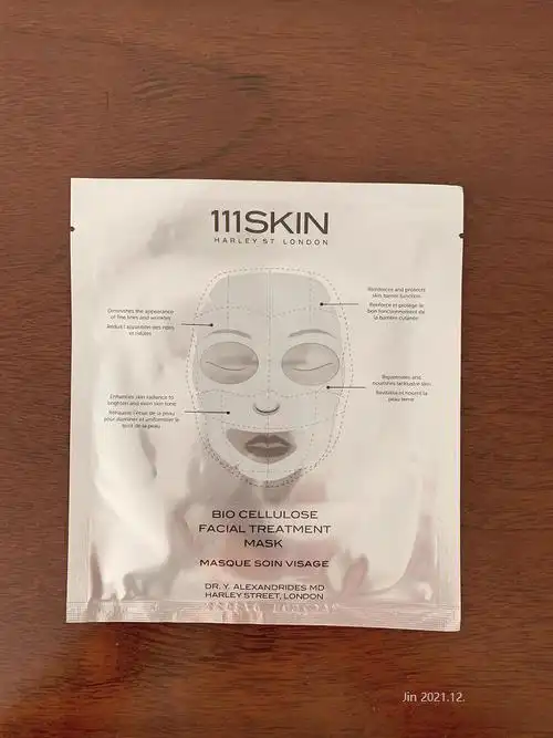 cellulose facial treatment mask —— 111skin bio cellulose 面膜&