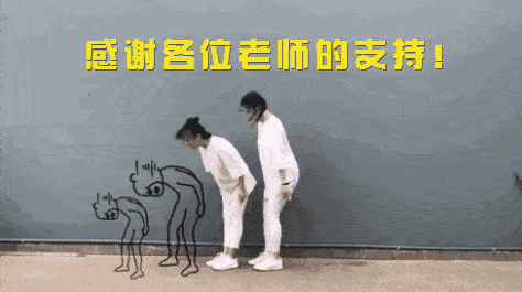 474_265gif 动态图 动图