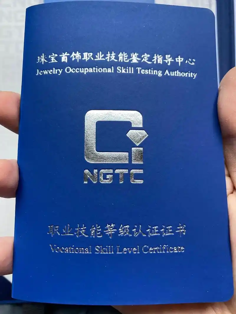 ngtc和田玉鉴定师.不知不觉已经从事和田玉事业11年有余, - 抖音