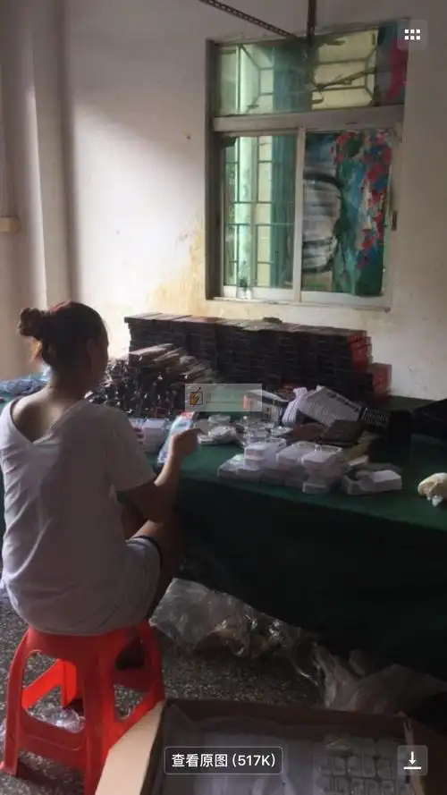 承接手工活加工