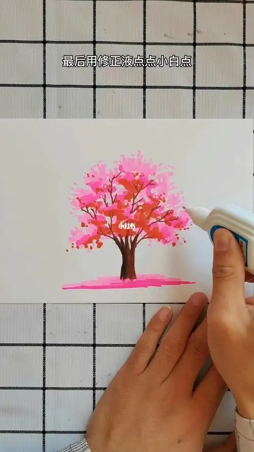 一看就会的马克笔樱花树你学会了嘛