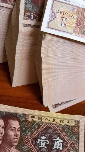 [原创]8001边黄防伪线,6刀....[中国投资资讯网交易在线] -- powered