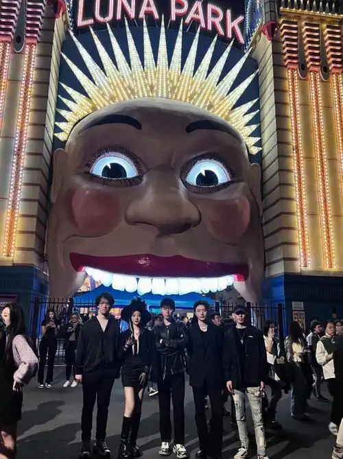悉尼万圣节lunapark做最嚣张的鬼