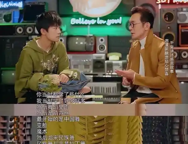 单飞7年,有人没代表作,有人掉队,如今才懂易烊千玺的"精明"