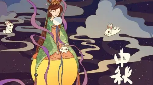 嫦娥仙子匆匆赶回挂在天上的月亮却不见了还有三天就是中秋(图片来自