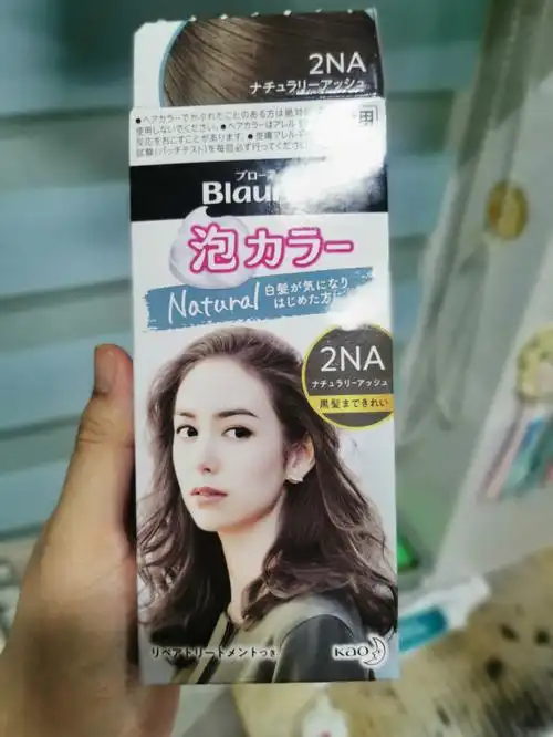 花王泡沫染发剂2na自然亚麻又爱又恨