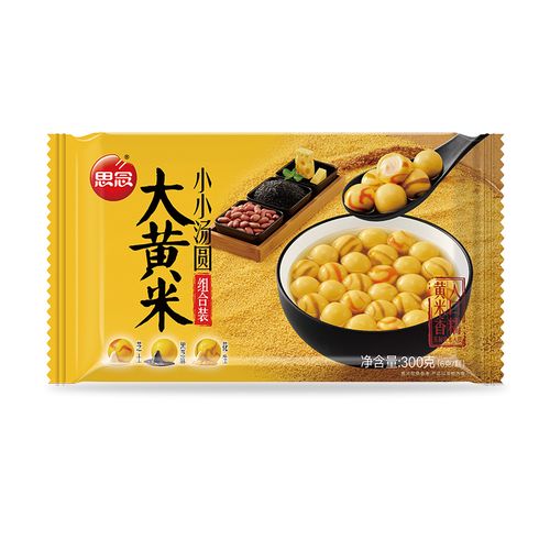 【元宵】思念大黄米小小汤圆组合装 300g/袋(年节主食)