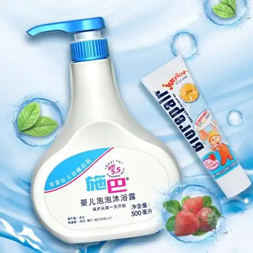 施巴(sebamed)婴儿泡泡沐浴露500ml家庭装洗发沐浴二合一沐浴液沐浴乳
