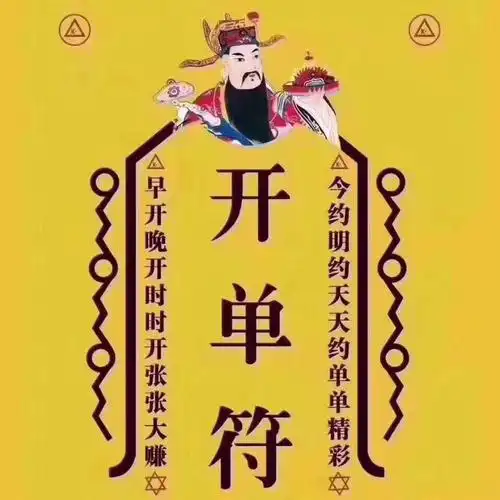 万年县铁血战狼队抢滩夺金 - 美篇