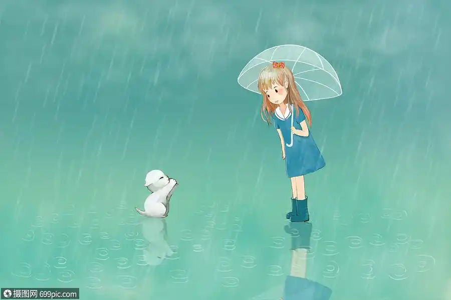 雨中的女孩治愈系插画