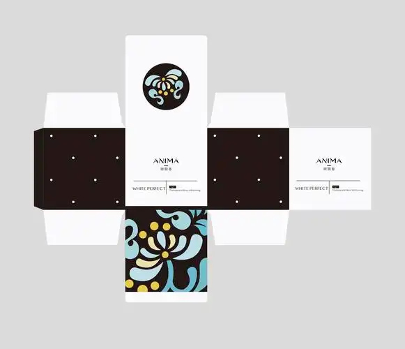 护肤品外包装纸盒设计