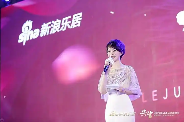 刘敏主持人出生于山东省济南市