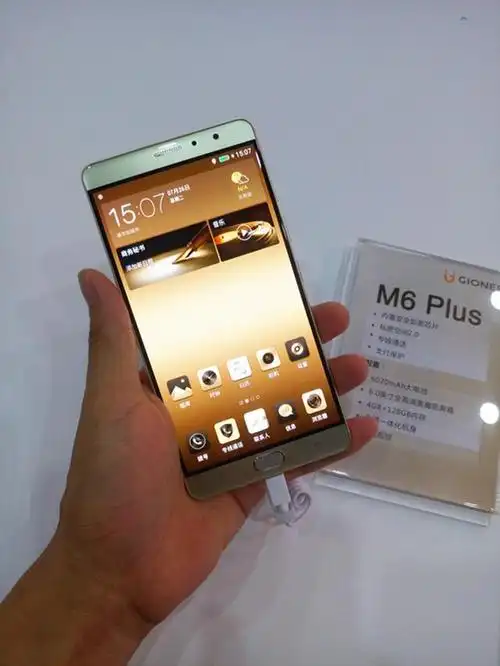 金立新品m6/m6 plus发布会现场直击