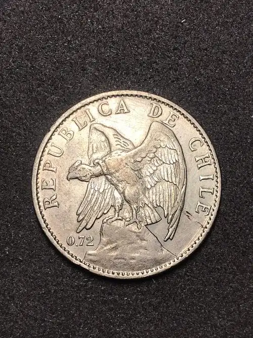 智利1915年1比索银币