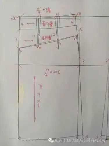 经典a字牛仔短裙的制版教程