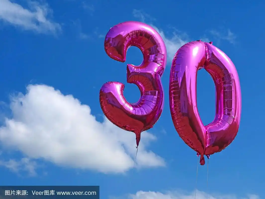 衰老过程,云,气球,蓝色,数字30